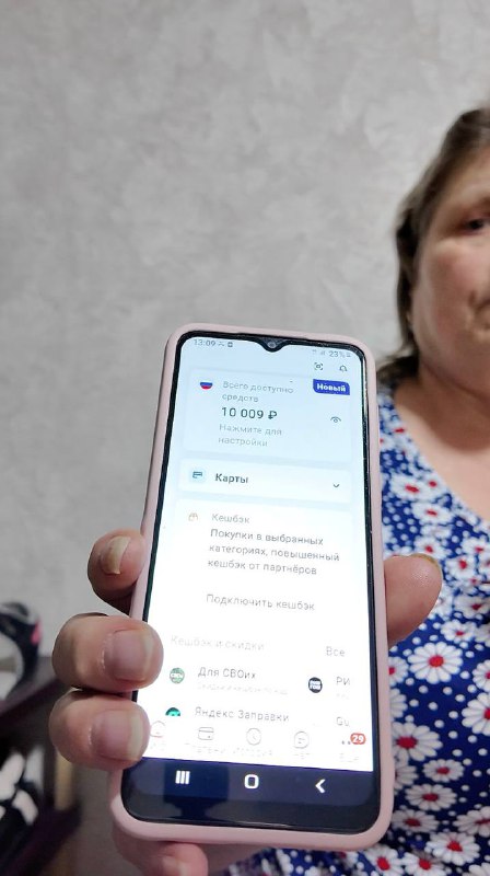 Pensionarii din Orhei și Taraclia au început să primească suplimente de la Ilan Șor: 2 mii de lei vor fi plătiți lunar